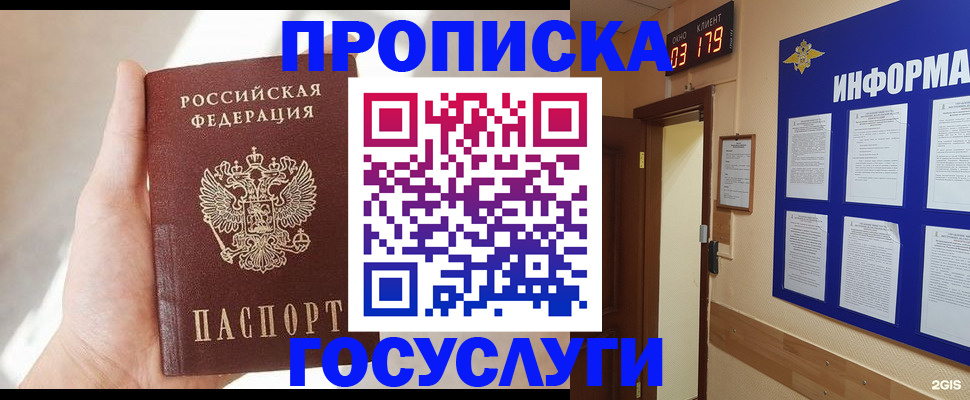форма 3 в Курчалом